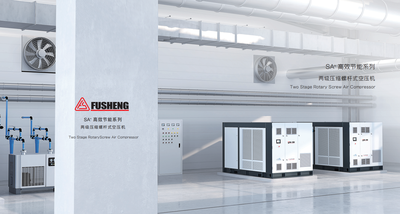 SA十55-200III样本_2025