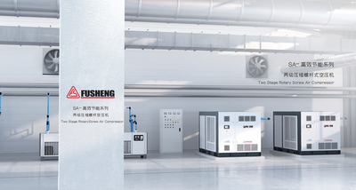 SA十十90-250样本_2025