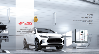 SAV04-37现场型样本_2025（永磁变频）